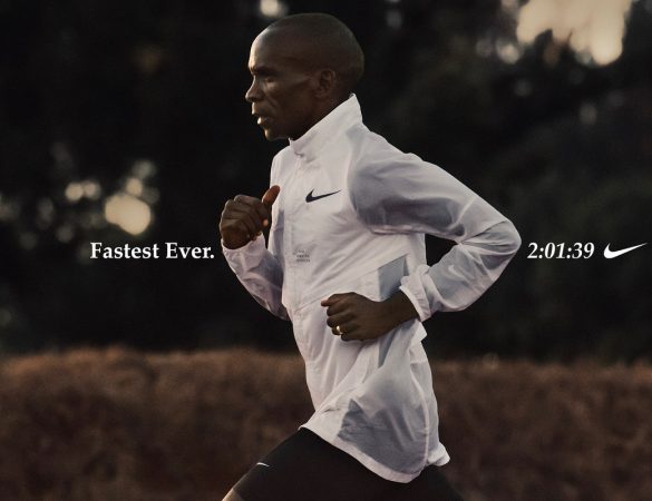 ELIDU KIPCHOGE: The fastest ever!