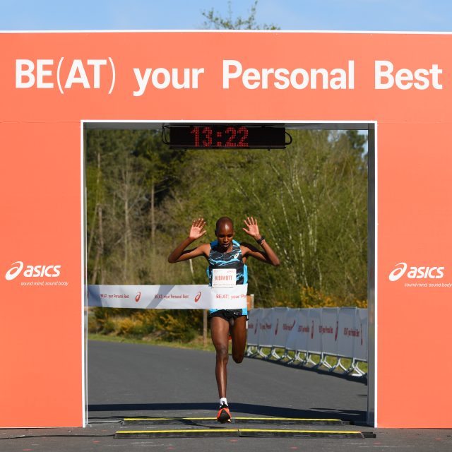 ASICS BE(AT) Your Personal Best
