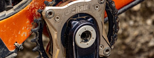 Ochain Active Spider review - cover