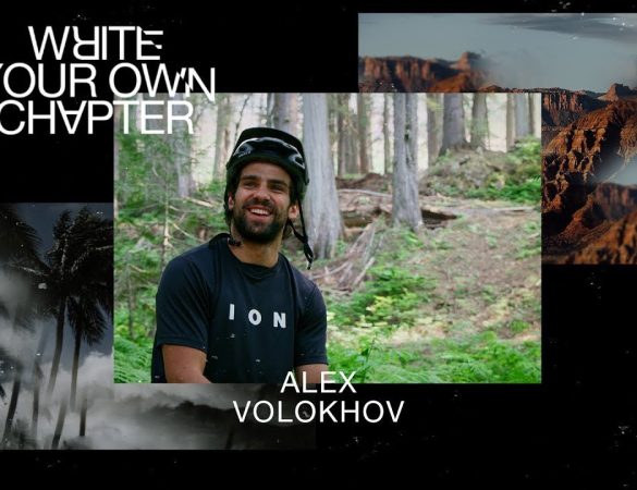 Alex Volokhov - Un ode ai trail builder