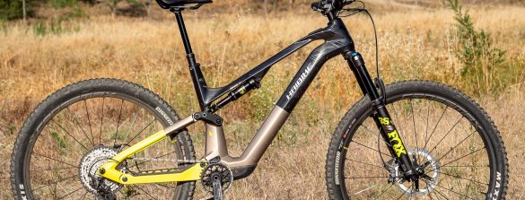 Haibike Lyke 11 eMTB Light test review - cover