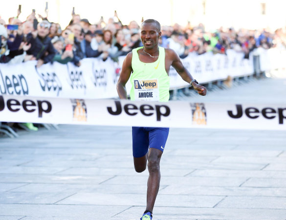 TORINO CITY MARATHON