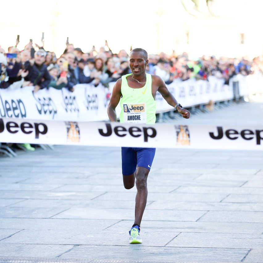 TORINO CITY MARATHON