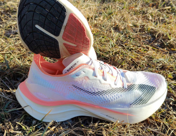 Kiprun KD 900-2, il test