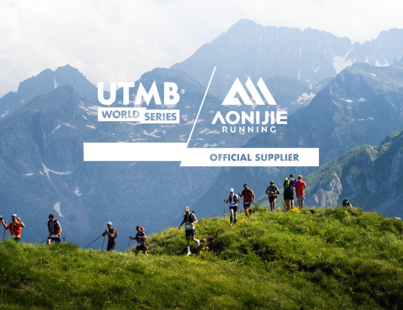 Aonijie e UTMB World Seires insieme per tre anni