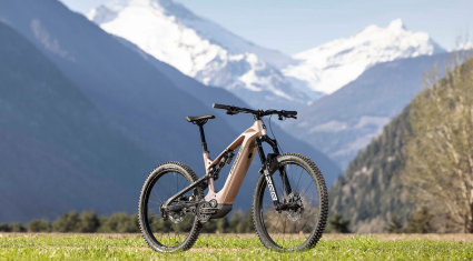 haibike allmtn trn/iq con pinion mgu e1.12 - cover