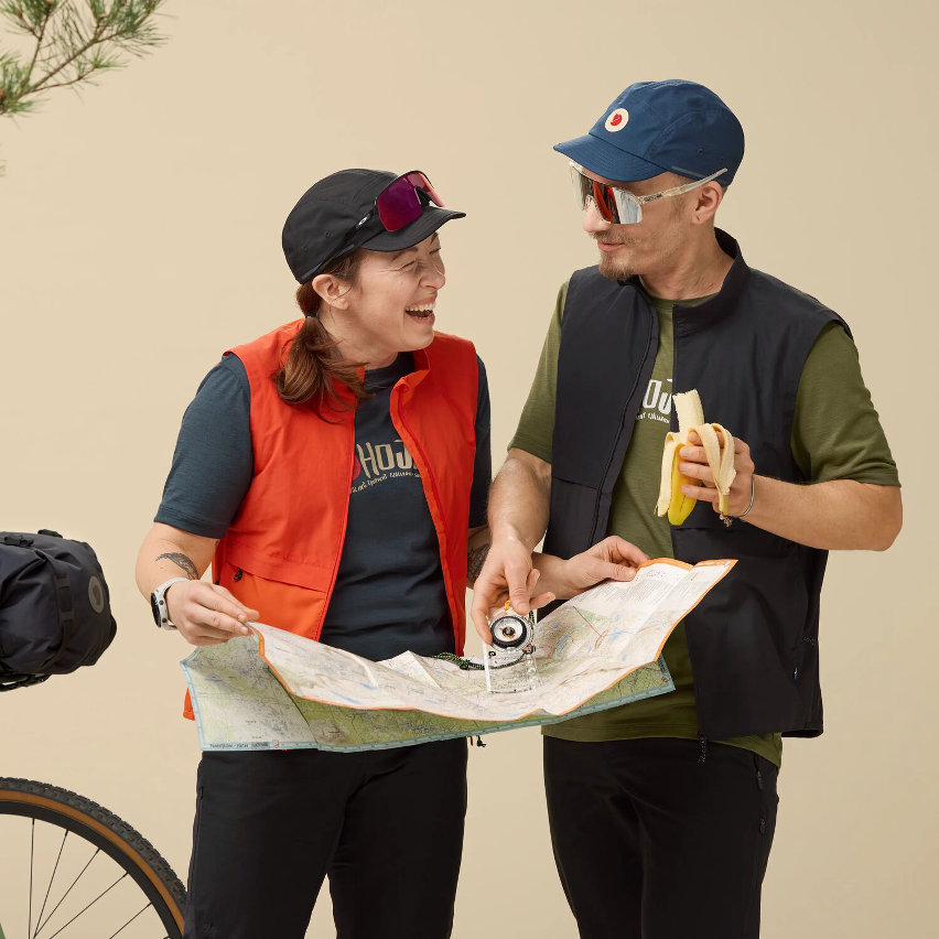 hoja_adventure_vest_