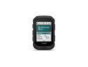 garmin edge mtb - ciclocomputer gps - cover