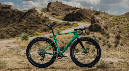 wilier rave slr id2 vista laterale ambientata in offroad