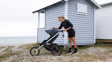 Thule Glide 3