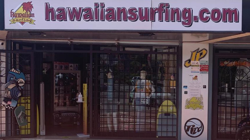 Hawaiian Surfing, la storia degli watersport in uno store