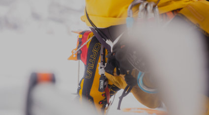 trango alpine