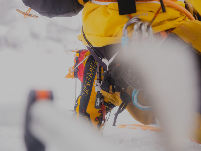 trango alpine