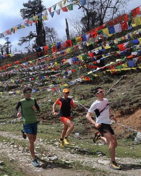 Bhutan - Dino Bonelli BHS Travel
