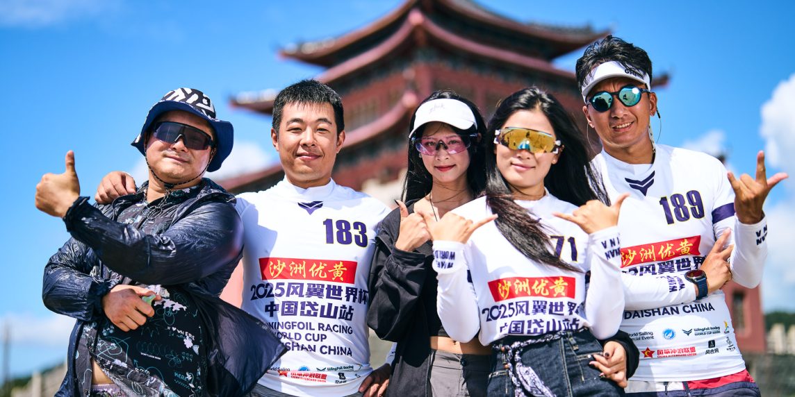Cina, Wingfoil Racing