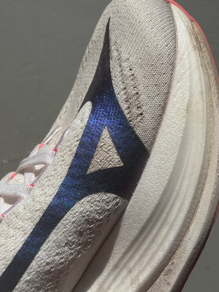 Mizuno Neo Vista 2