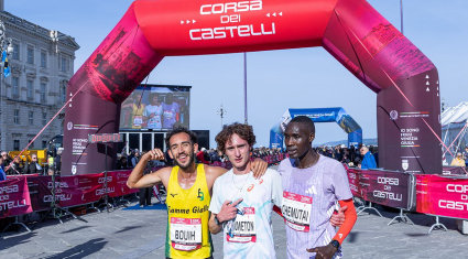 La 9ª edizione della Corsa dei Castelli di Trieste 2025 si è conclusa con un successo straordinario, sia in termini di partecipazione che di risultati sportivi.