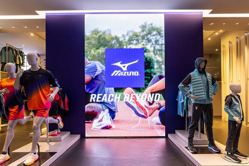 Mizuno flagship store roma