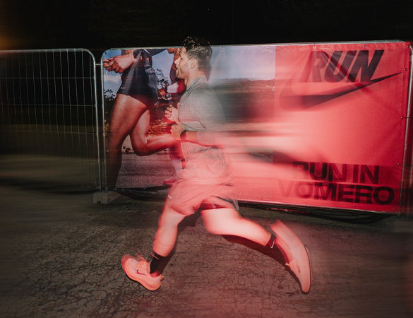 Nike Cisalfa sport Rebel Arena