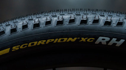pirelli scorpion xc rh - pneumatico mtb xc - cover