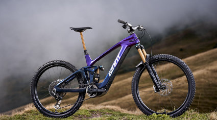 giant reign advanced e+ my26 - cover