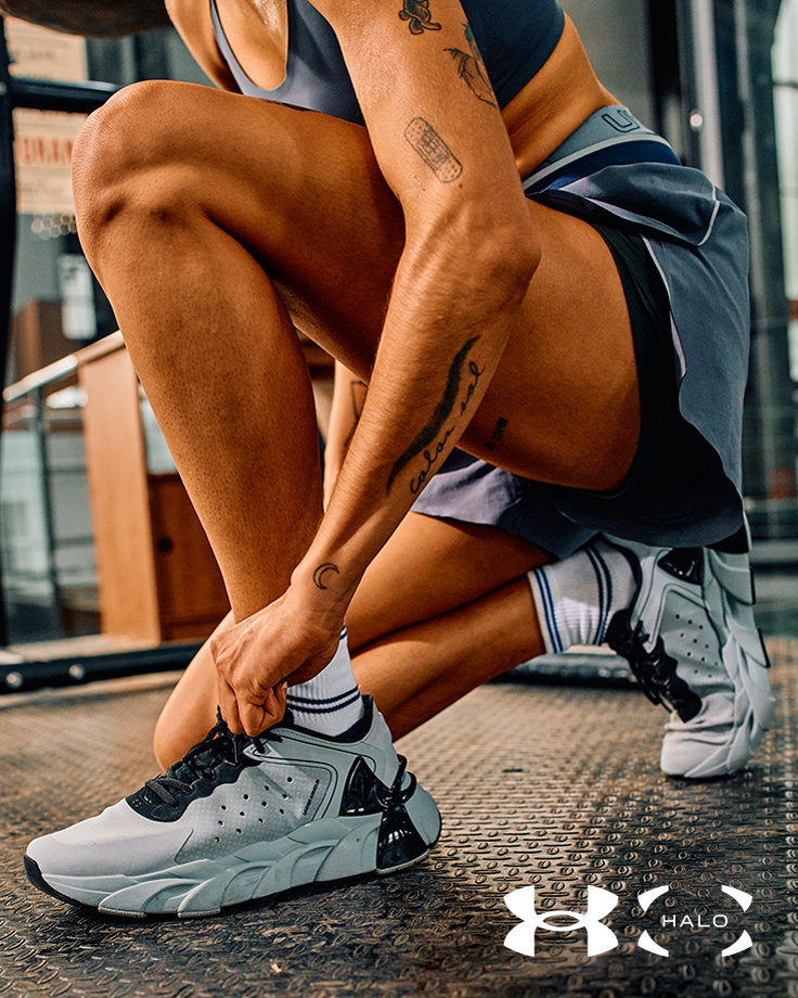 Under Armour Halo