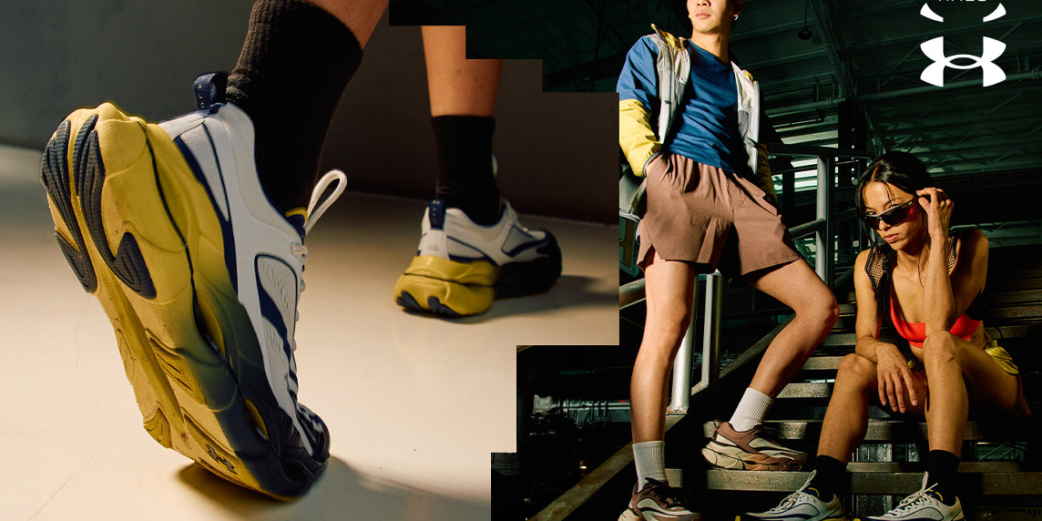 Under Armour lancia la nuova collezione UA HALO