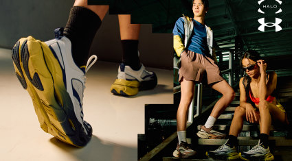 Under Armour Halo