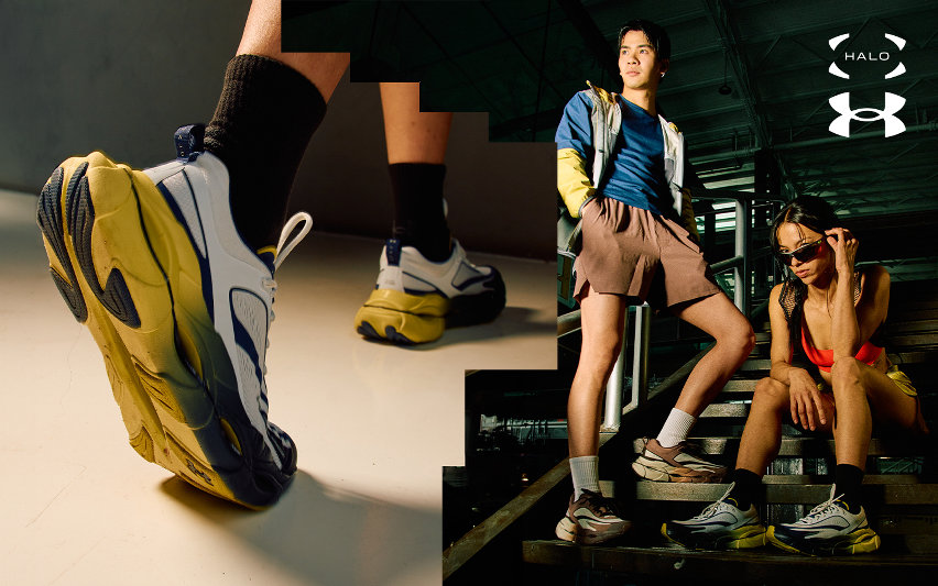 Under Armour Halo