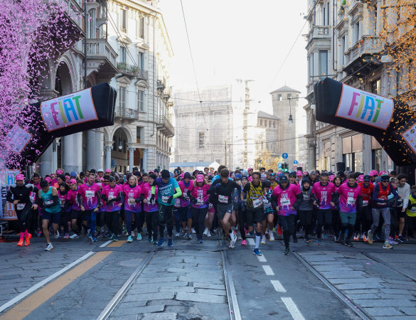 FIAT Torino City Marathon