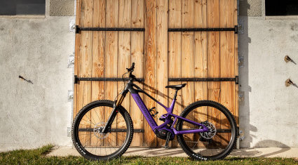 mondraker scree my26 - cover