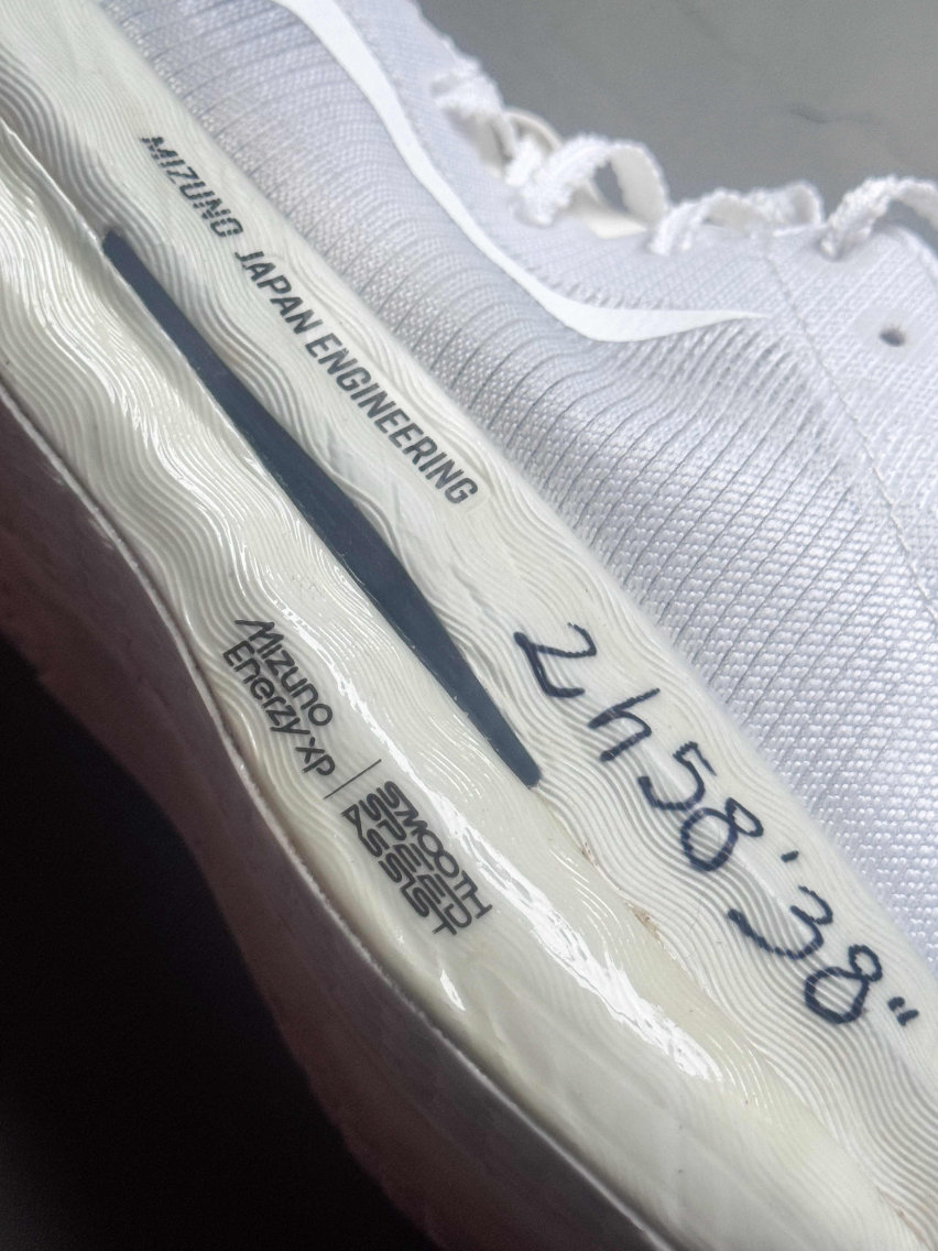  Mizuno HYPERWARP PRO - Carlotta Montanera