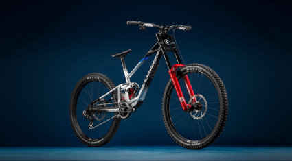 mondraker summum 2027 - cover
