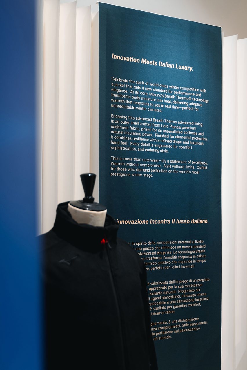 Mizuno 10 Corso Como Pop Up Store