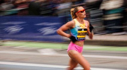 Madey-Dickson-apertura