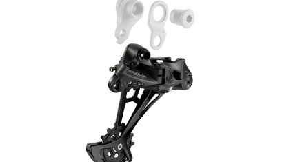 sram serie s - half mount - cover