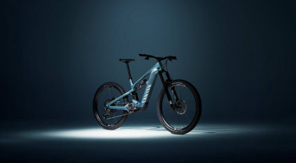 Canyon Strive:ON 2026 - cover