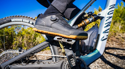 canyon loamr - scarpe mtb trail e bike park - cover