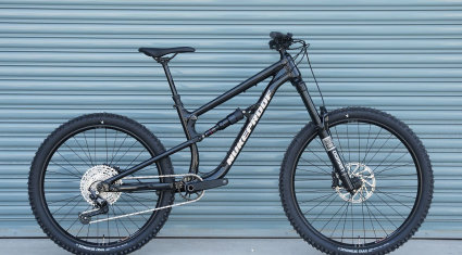 Nukeproof Tracker FS - mtb enduro entry level - cover