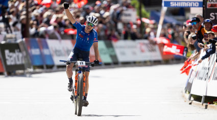 vittoria uci mountain bike world championships 2026 - cover