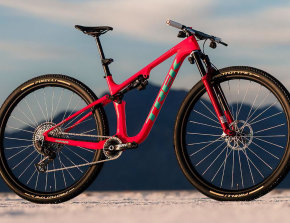 Trek 32” prototipo - cover