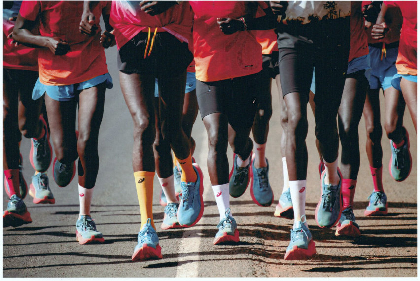 ASICS e Distance