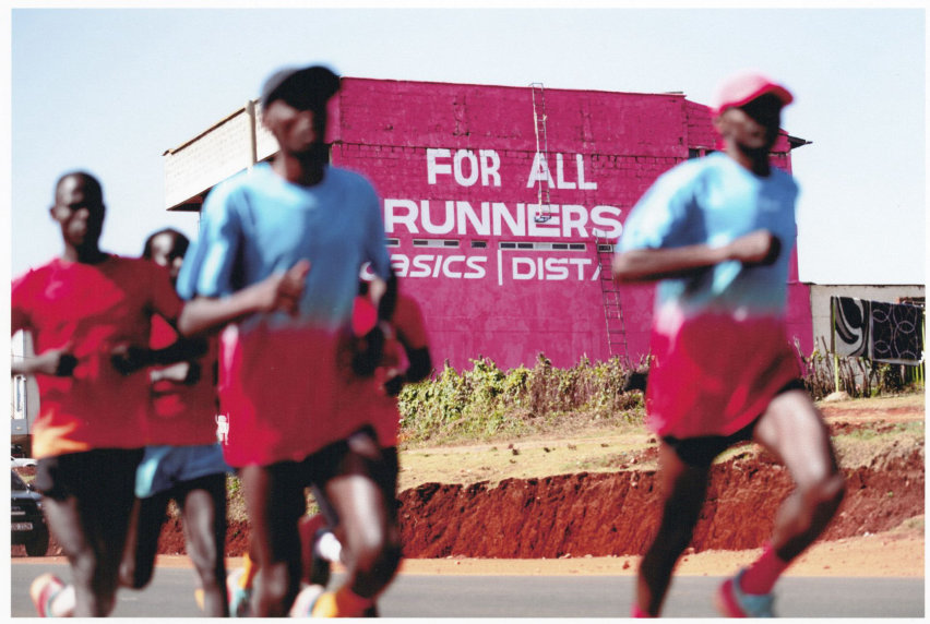 ASICS e Distance
