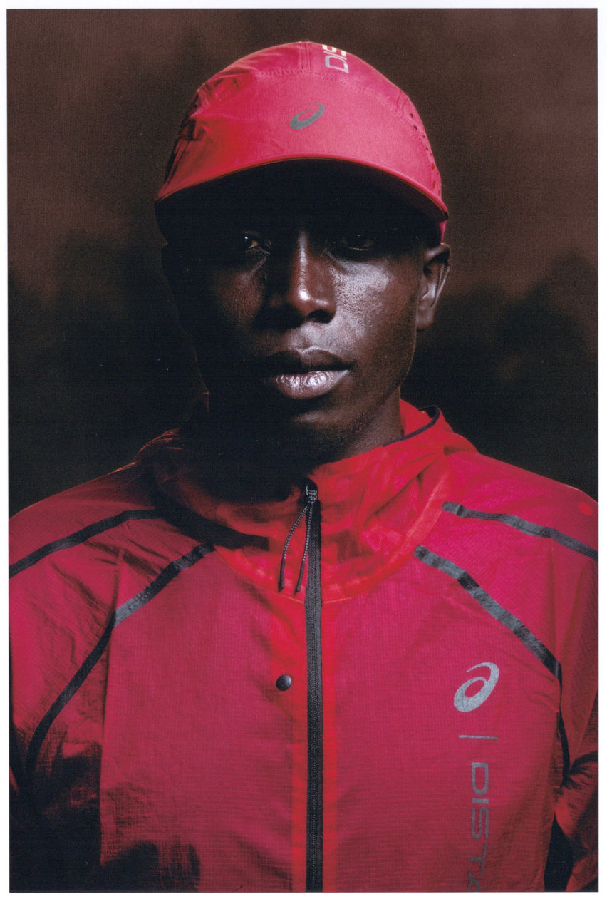 ASICS e Distance
