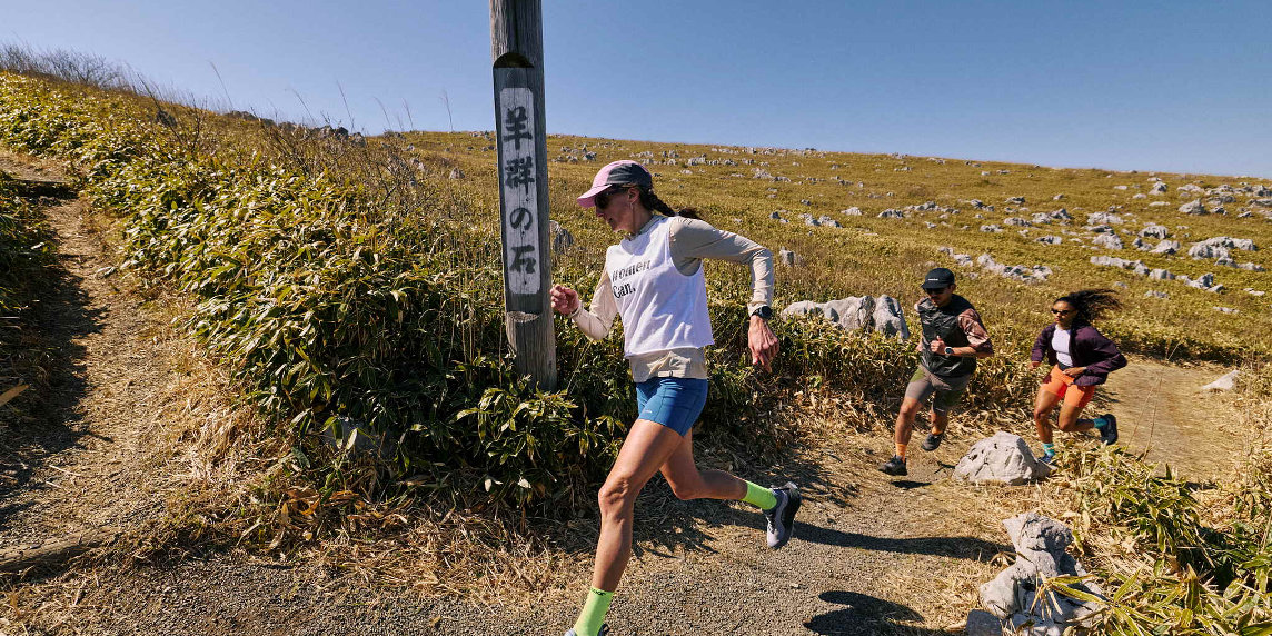 The Way Through, il trail running secondo Keen
