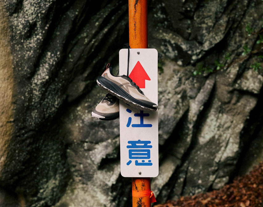 keen the way through
