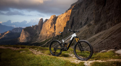 Giant Trance Advanced E+ my27 - cover